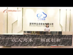 LPR Parking Controller Dengan Kamera LPR 8 inci 5mp Untuk Solusi Otomasi Parkir