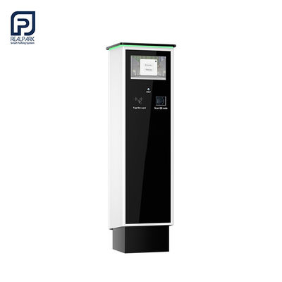 Beli Kios Tiket Parkir dengan IC Card Reader dan QR Code untuk Sistem Parkir Berbayar online manufacture