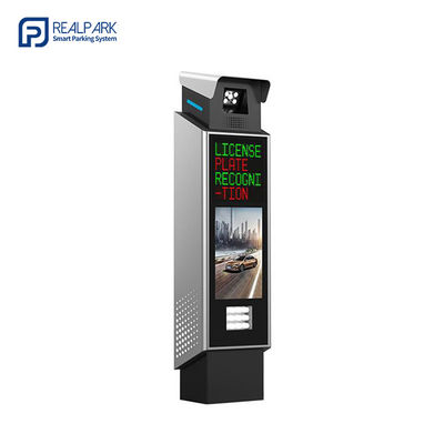 Beli Sistem Parkir Pengakuan Papan Lisensi dengan Pengontrol Parkir LPR 5mp di Luar online manufacture