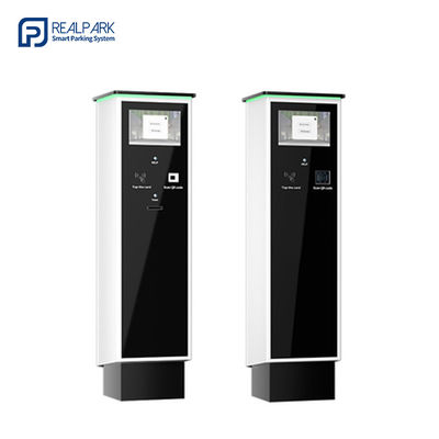 Beli Sistem Mesin Tiket Parkir Standalone Dengan Gerbang Penghalang online manufacture