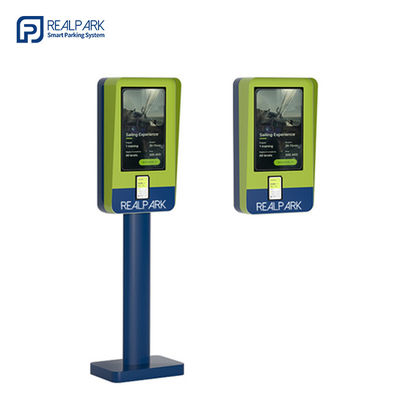 Beli 21.5inch layar sentuh ANPR Pembayaran LPR Sistem Parkir Kios Garasi online manufacture