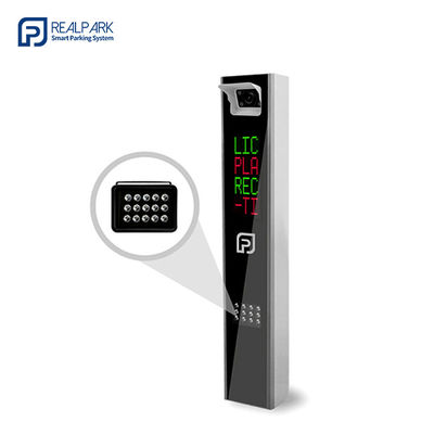 Beli LPR Parking Controller tanpa pengawasan HD Sistem Tiket Parkir otomatis online manufacture