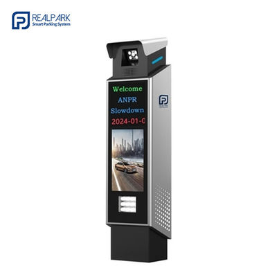 Beli Sistem Parkir Pengakuan Plak Dengan Mesin LED 4mp LPR Kamera online manufacture