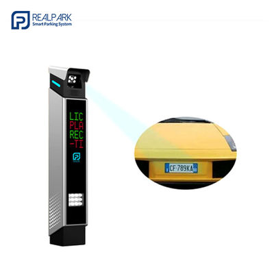 Beli Solusi Parkir ANPR dengan Sistem Parkir Pengakuan Plat Nomor Otomatis online manufacture