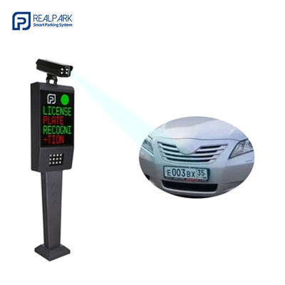 Beli Mesin Pengakuan Plak Mobil All-in-one untuk 3~5Mp LPR Parking System online manufacture