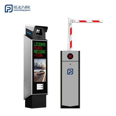 Beli Semua dalam Satu LPR Sistem Kamera Parkir Pengontrol Dengan 150W MAX LED Pencahayaan online manufacture