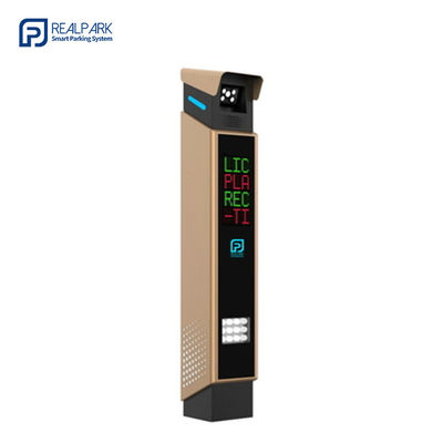 Beli Revolusi Manajemen Parkir dengan LPR Parking Controller dan LED Display online manufacture