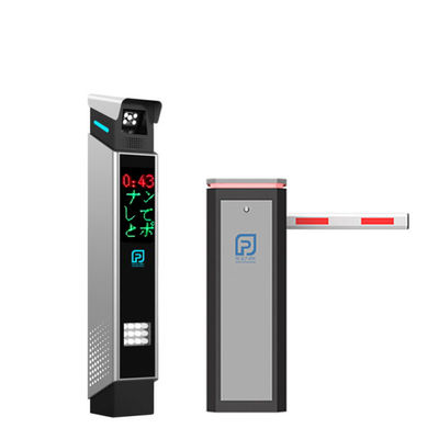 Beli Operasi Parkir Sistem LPR Pengendali Parkir LPR dengan LED Display online manufacture