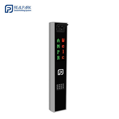 Beli Smart LPR Parking Controller dan LED Display System untuk Akses Kendaraan Otomatis online manufacture