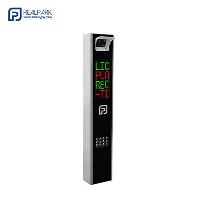 LPR Camera Parking Controller Dengan Single Led Display Untuk ANPR Parking System
